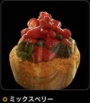 �~�b�N�X�x���[